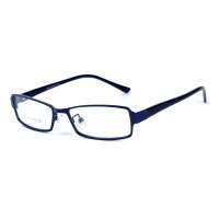 Mind Bridge 近视眼睛框 超轻潮流全框眼镜架 配眼镜男款2029 蓝色