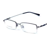 Mind Bridge 近视眼睛框 超轻潮流半框眼镜架 配眼镜男款8143 灰色