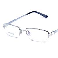 Mind Bridge 铝镁近视眼睛框 超轻潮流半框眼镜架 配眼镜男款1223 银色