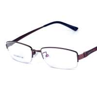 Mind Bridge 铝镁近视眼睛框 超轻潮流半框眼镜架 配眼镜男款1223 棕色