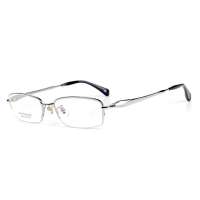 Mind Bridge 超轻纯钛近视眼镜框 半框潮眼镜架 配眼镜男女款D8579 银色
