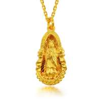 周生生 黄金(足金)足金普渡众生观音吊坠 (6.6克)