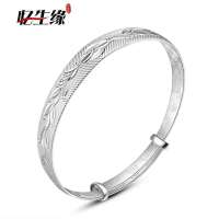 忆生缘S925银纯银手镯车花纹路送妈妈银手镯中秋礼物YSF0002