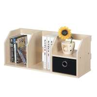 慧乐家 带抽办公小书架白枫木色 FNAL-11218