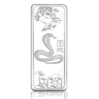 千金一诺 新年贺岁 蛇年吉祥 20克