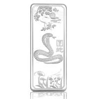 千金一诺 新年贺岁 蛇年吉祥 30克