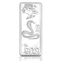 千金一诺 新年贺岁 蛇年吉祥 200克