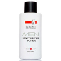 韩束肌漾男士活力水150ml