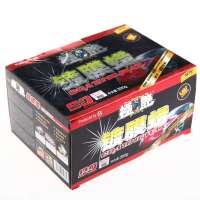 保赐利极品镀膜蜡(深色车系)B-1836