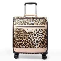 七匹狼拉杆箱50322031-73豹纹