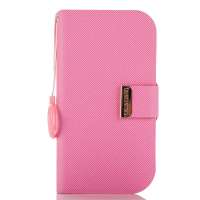 卡来登(KALAIDENG)唯系列 SS Galaxy S3(i9300) 多功能斜纹保护套(粉色)