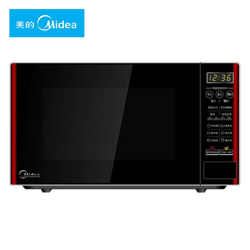 美的(Midea)EM7KCG4-NR 微电脑侧拉式平板微波炉 红色 20L高清大图