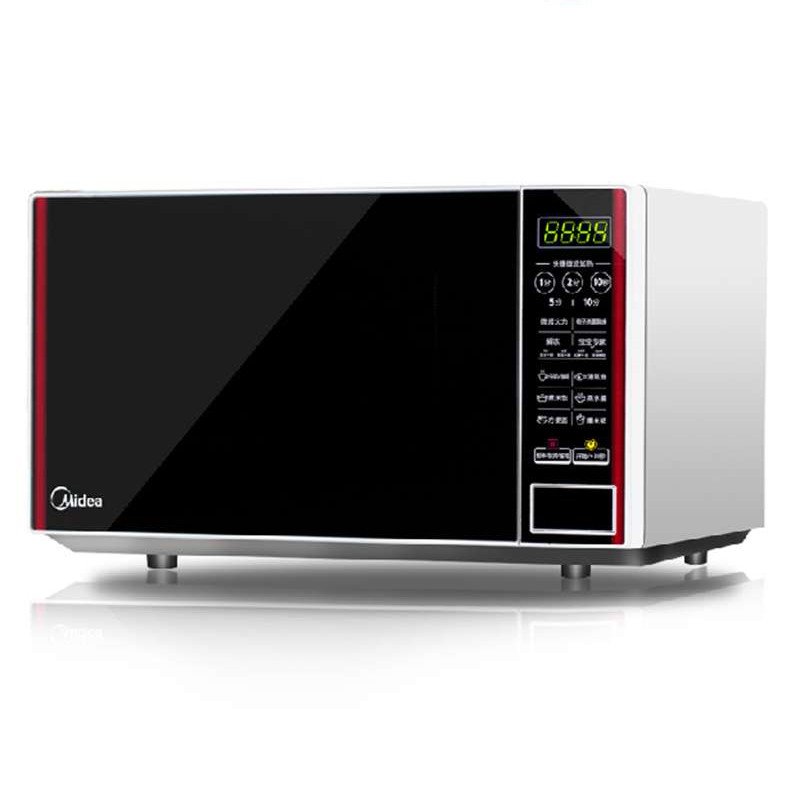 美的(Midea)EM7KCG4-NR 微电脑侧拉式平板微波炉 红色 20L高清大图
