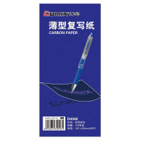 齐心 (COMIX) 48开复写纸D4048(100页)