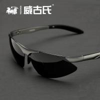 威古氏 正品偏光镜太阳镜墨镜 墨镜男士女通用款8011驾驶钓鱼眼镜8011MG枪框灰片