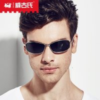 威古氏太阳镜男款偏光驾驶镜司机男士墨镜太阳眼镜1318 银框黑灰色片