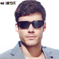 威古氏 偏光太阳眼镜8025MBL黑框灰片