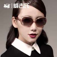 威古氏 偏光太阳眼镜9003C3