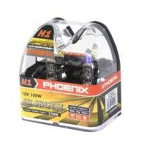 PHOENIX H1汽车灯泡 黄金眼(AS)黄金光 100W 改装车灯 対装 雨雾雪天气专用 H1AS
