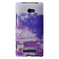 倍思(Baseus)HTC 8X乌托邦保护壳送膜(悉尼)