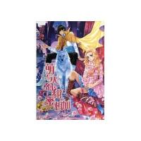 萌与犬的甜蜜相加