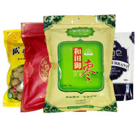 西域良品 精品组合套餐 新疆四宝