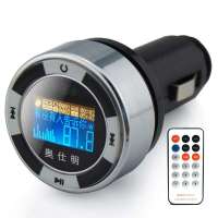 奥仕明 车载MP3 M05（银色）