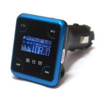 奥仕明车载MP3  M10(天蓝)