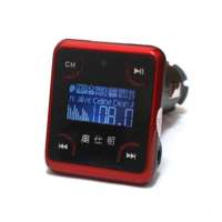 奥仕明车载MP3  M03(酒红)