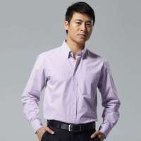 HODO红豆男装商务休闲纯棉条纹淡雅长袖衬衫HDECS2738(V01紫竖条纹165/84A)