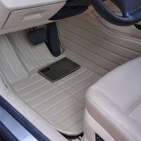 车友 大众领驭 专车专用脚垫  (米色)