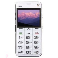 中兴手机 U288（珠光白）（吉林移动定制机）