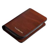 曼邦男士牛皮拉链钥匙包MBYSB9008F