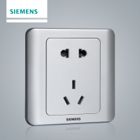 西门子(SIEMENS)开关插座 远景彩银系列10A五孔电源插座5UB01061CC122