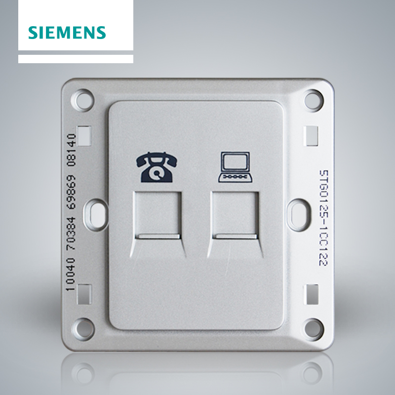 西门子(SIEMENS)开关插座 远景彩银系列电脑+电话插座5TG01251CC122