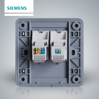 西门子(SIEMENS)开关插座 远景彩银系列电脑+电话插座5TG01251CC122