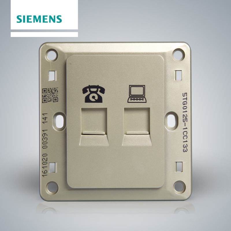 西门子(SIEMENS)开关插座 远景金棕系列电脑+电话插座5TG01251CC133