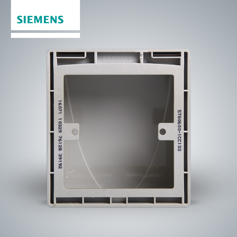 西门子(SIEMENS)开关插座 远景金棕系列插座防水盒5TG06001CC133高清大图