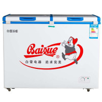白雪冷柜BDX-228TD