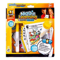 真彩 奇妙星系列 魔法学画笔 211701 (套装)