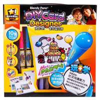 真彩 奇妙星系列 贺卡DIY混色笔套装 212705 (套装)