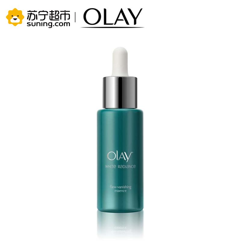 Olay 水感透白净瑕精华露40ml图片