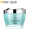 OLAY水感透白亮肤面霜50g