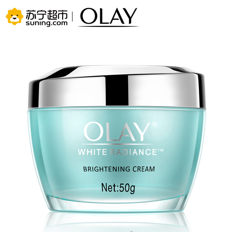 OLAY水感透白亮肤面霜50g
