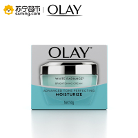 OLAY水感透白亮肤面霜50g