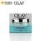 OLAY水感透白亮肤面霜50g