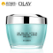 OLAY水感透白亮肤面霜50g