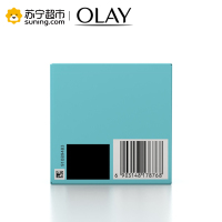 OLAY水感透白亮肤面霜50g