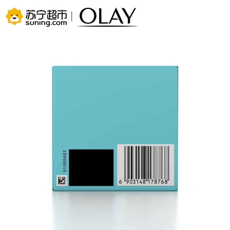 OLAY水感透白亮肤面霜50g
