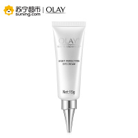 玉兰油(OLAY)水感透bai光塑晶透眼霜15G